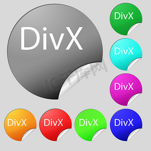 视频格式摄影照片_DivX 视频格式标志图标。