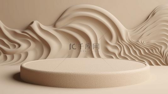 圆形纹理背景背景图片_纹理米色背景用于产品展示讲台在沙子中的禅圆图案上的展示3D渲染