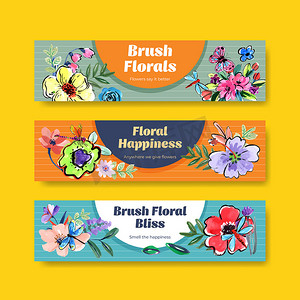 用于广告和营销水彩矢量插图的带有画笔花卉概念设计的横幅模板