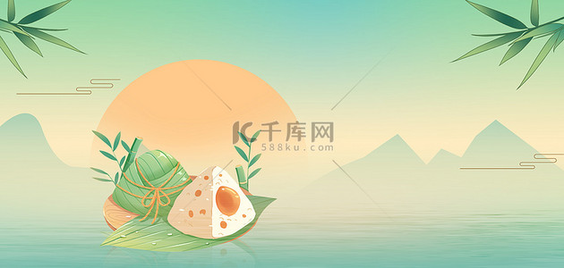 端午节粽子竹叶绿色渐变简约中国风海报背景
