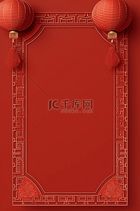 中国风古典红色灯笼立体边框