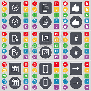 勾选、短信、喜欢、文本文件、音乐窗口、标签、日历、智能手机、右箭头图标符号。