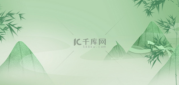 中国风绿色清新背景图片_端午节粽子绿色海报背景