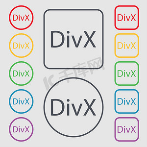 DivX 视频格式标志图标。