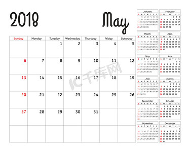 2018日历摄影照片_2018 年的简单日历规划器。