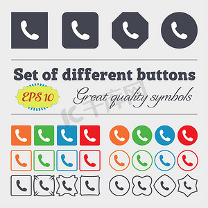 电话、支持、呼叫中心图标标志 一大套丰富多彩、多样化、高质量的按钮。