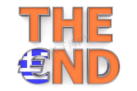 希腊欧元的终结-一个欧元符号