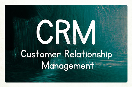 crm——客户关系管理