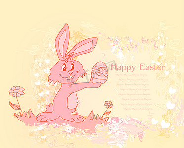 剪鸡蛋摄影照片_快乐的复活节兔子携带鸡蛋的插图