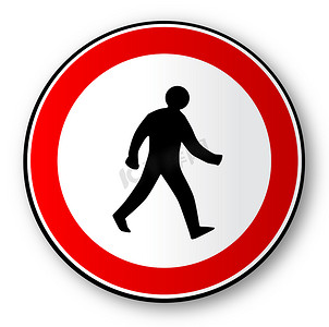 步行人道路交通标志
