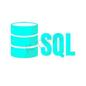 SQL 数据库图标徽标设计 UI 或 UX 应用程序