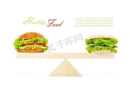 蔬菜饼汉堡摄影照片_健康食品、饮食、减肥的概念。