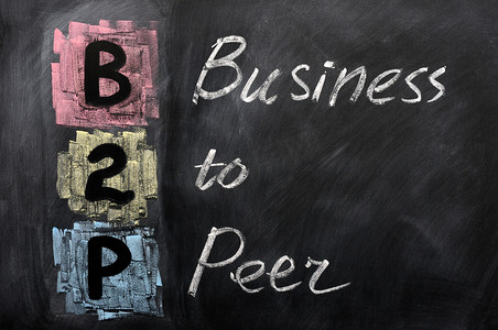 B2P 的缩写 - 企业对等
