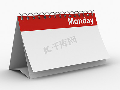 rili日历摄影照片_白色背景上星期一的日历。