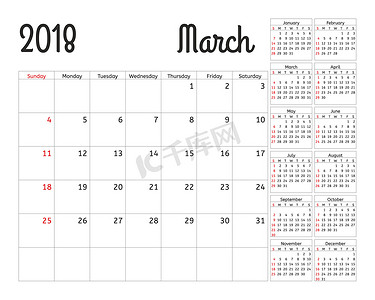日历2018摄影照片_2018 年的简单日历规划器。