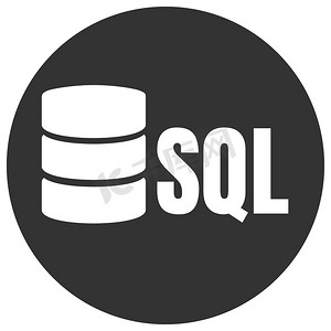 SQL 数据库图标徽标设计 UI 或 UX 应用程序