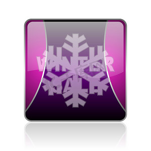 冬季销售紫方形 web 光泽图标