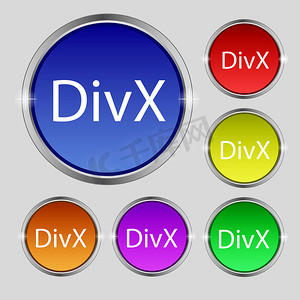 DivX 视频格式标志图标。