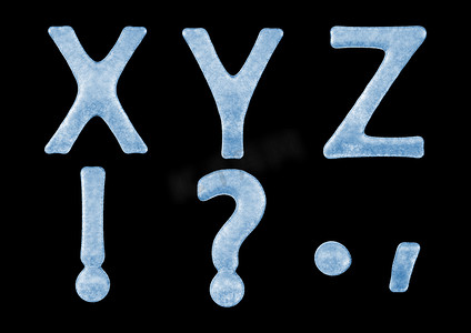 大写 X-Y-Z 字母和口音冷冻冰类型隔离
