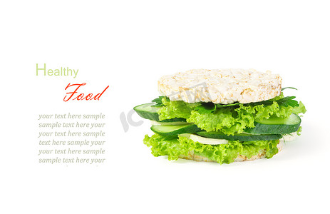 蔬菜饼汉堡摄影照片_健康食品、饮食、减肥、素食的概念。