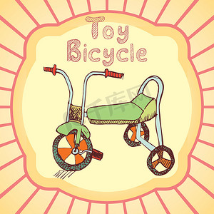 卡通玩具自行车彩色手绘草图。