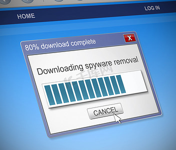 间谍软件清除概念。