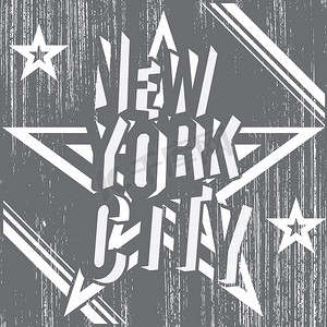 纽约市 grunge 排版海报，t 恤印刷设计，矢量徽章贴花标签