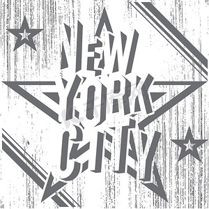 纽约市 grunge 排版海报，t 恤印刷设计，矢量徽章贴花标签