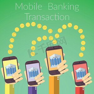 平面设计矢量图的手拿着智能手机与银行图标。