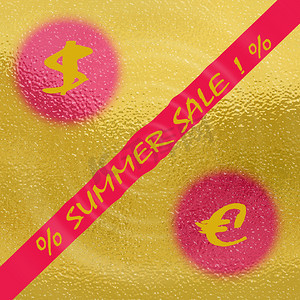 黄色背景的夏季促销横幅、促销海报、促销传单