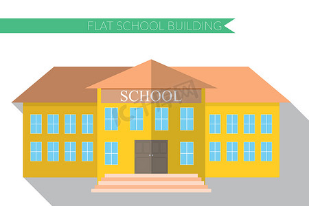 平面设计现代矢量图的学校建筑图标集，长长的影子
