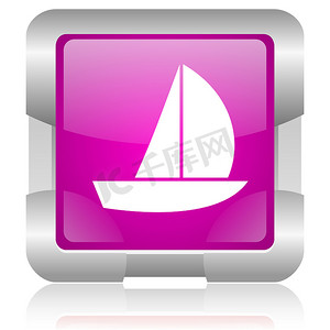 游艇粉色方形 web 光泽图标