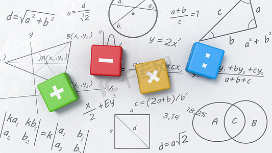 白板上的数学运算符立方体，带有公式、图形和符号