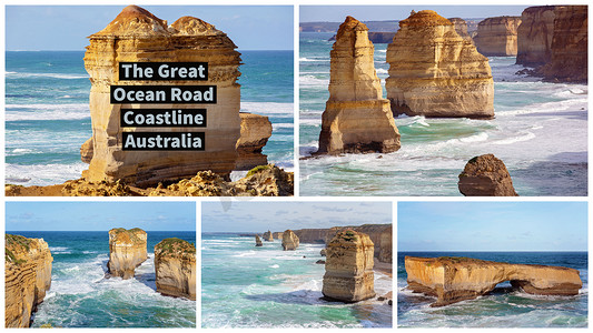 澳大利亚著名大洋路海岸线的拼贴画