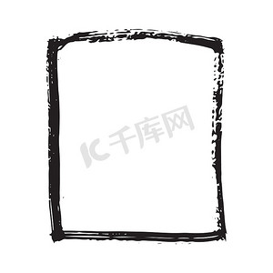框架或文本框，grunge 纹理手绘元素集，在白色背景上隔离的矢量插图