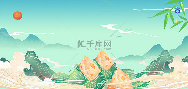 端午节粽子山水绿色国潮风端午海报背景