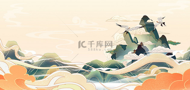 中国风手绘山水背景图片_中国风国潮祥云黄色手绘背景