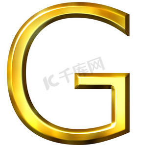 3d 金色字母 g