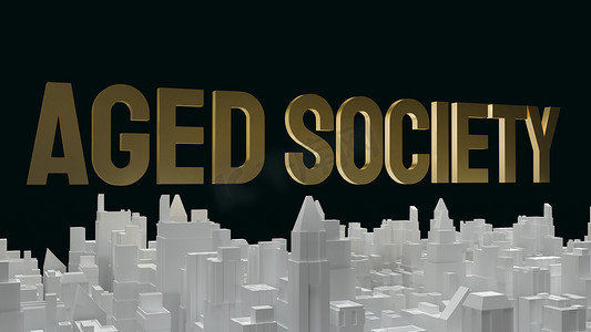 白色城市建筑和老年社会金字 3d 渲染。
