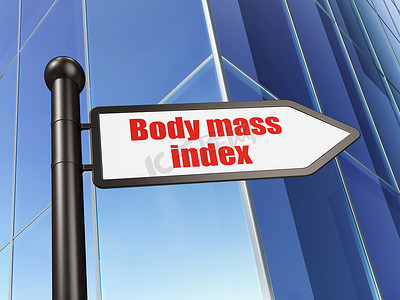 健康理念： 在建筑背景上签署身体质量指数