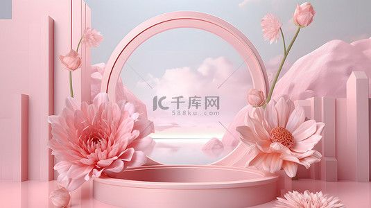 粉色双12海报背景图片_电商海报粉色鲜花展台背景