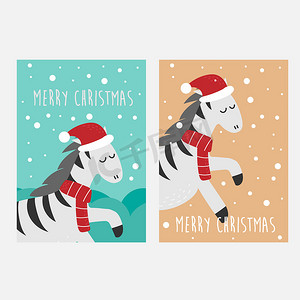 冬天冬季卡通摄影照片_圣诞贺卡上有可爱的小斑马、有趣的冬季动物、卡通人物