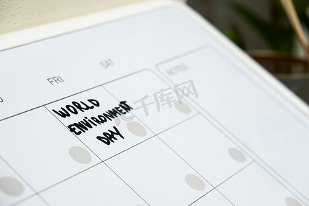 每月摄影照片_日历上的世界环境日提醒重要事件预约每月计划者。
