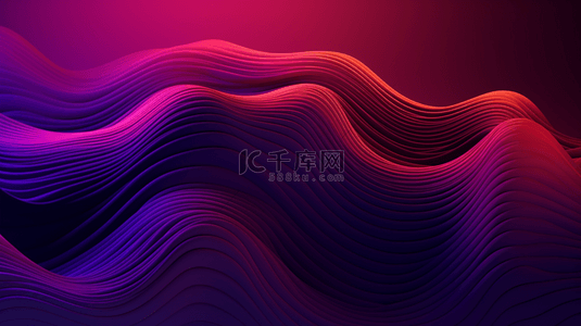立体波浪设计紫色粉色渐变创意背景