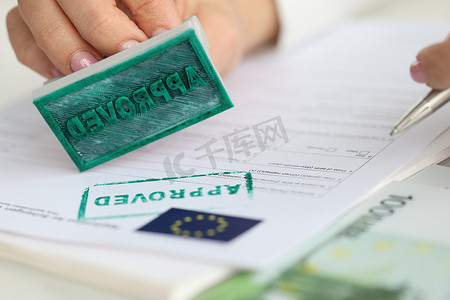 欧盟申根签证申请和盖章批准文件