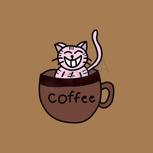 手绘可爱的粉红猫，微笑着坐在咖啡杯里
