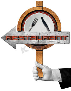 餐厅-服务员手上的箭头标志