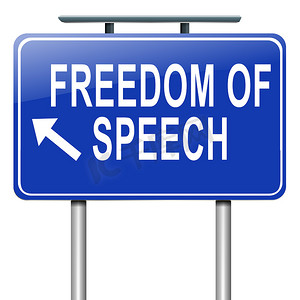 言论自由。
