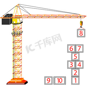 跳房子建筑