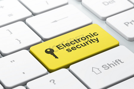 保护概念：计算机 keyb 上的密钥和电子安全